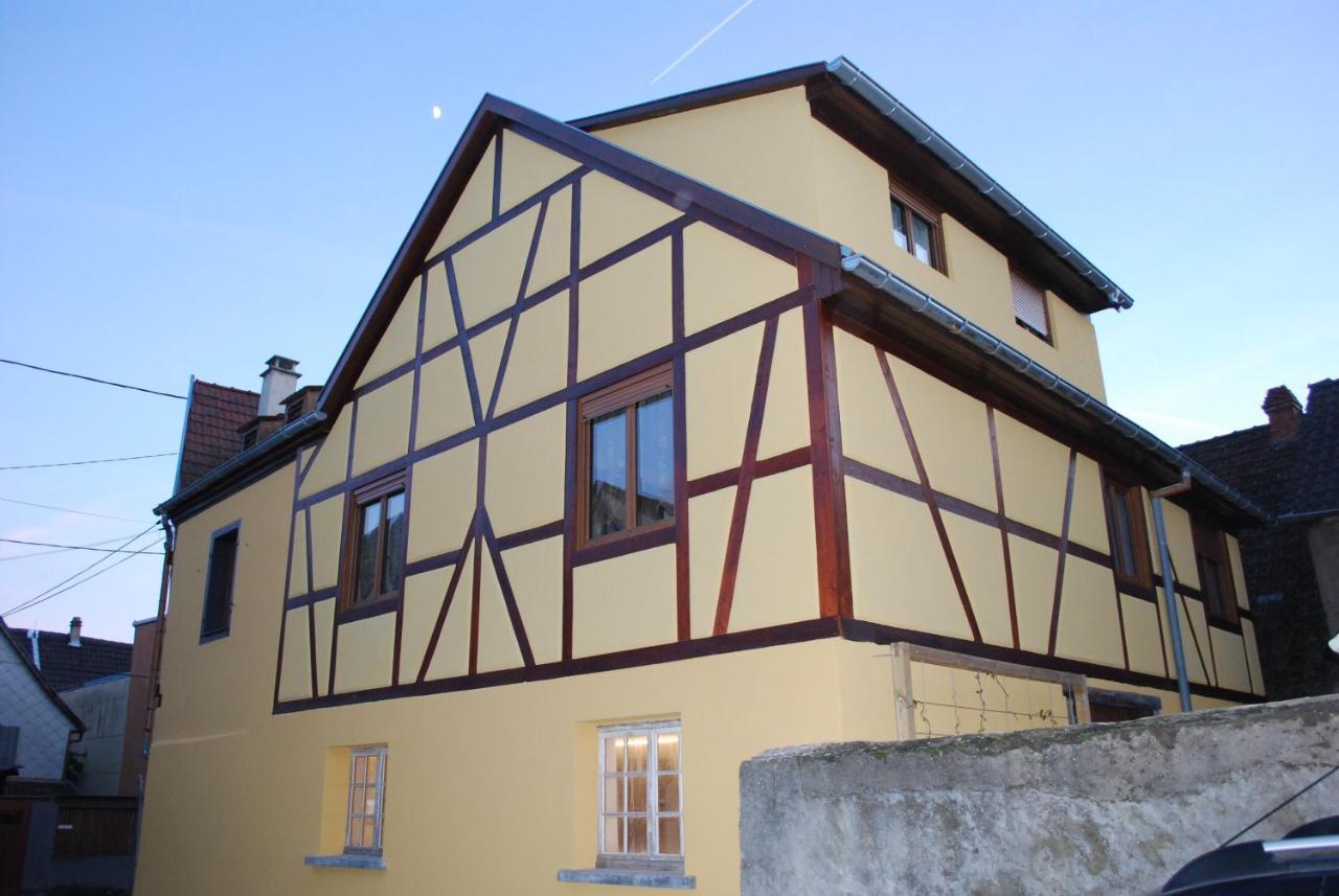 Le Loft