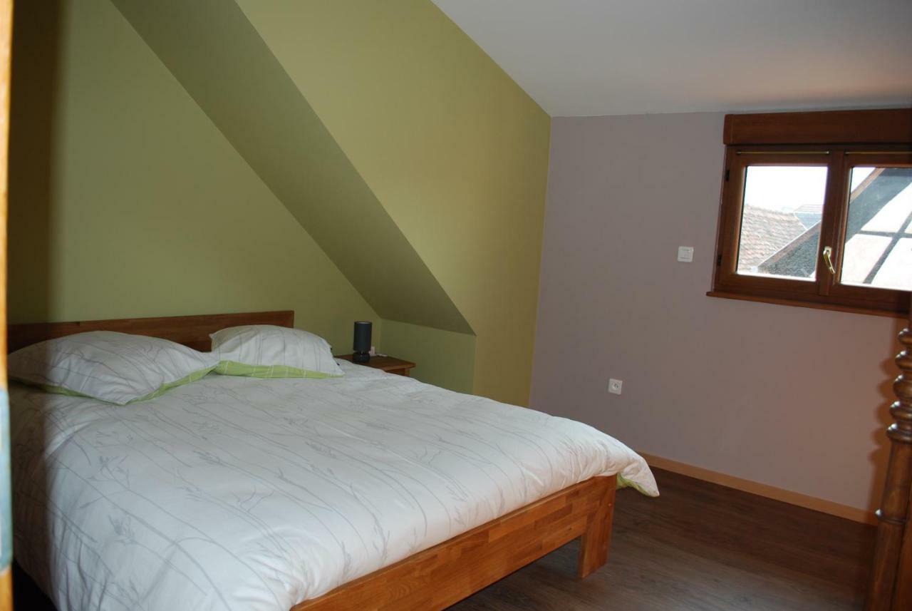 Le Loft